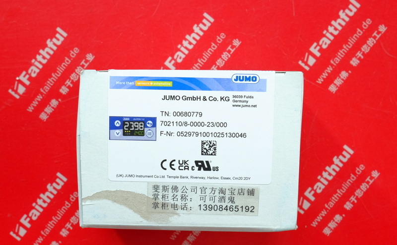 Jumo 00680779 久茂全新温控器 diraTRON 702110/8-0000-23/000