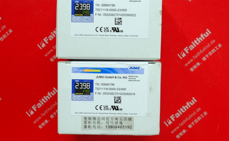 JUMO 00680786 久茂温控器 702111/8-0000-23/000 diraTRON 116