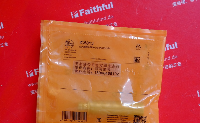 Ifm IG5813 易福门全新电感式接近开关 IGA3005-BPKG/V4A/US-104