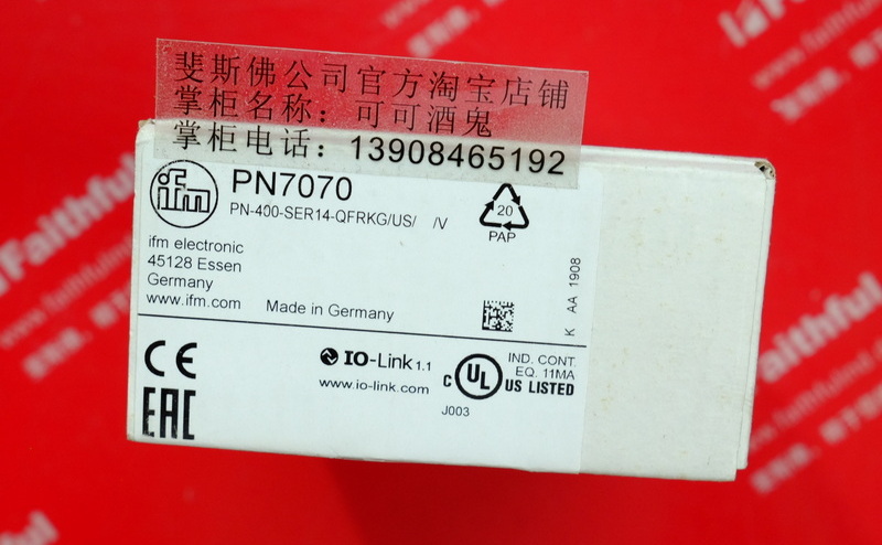 IFM PN7070 易福门带显示屏的压力传感器 PN-400-SER14-QFRKG/US/ /V