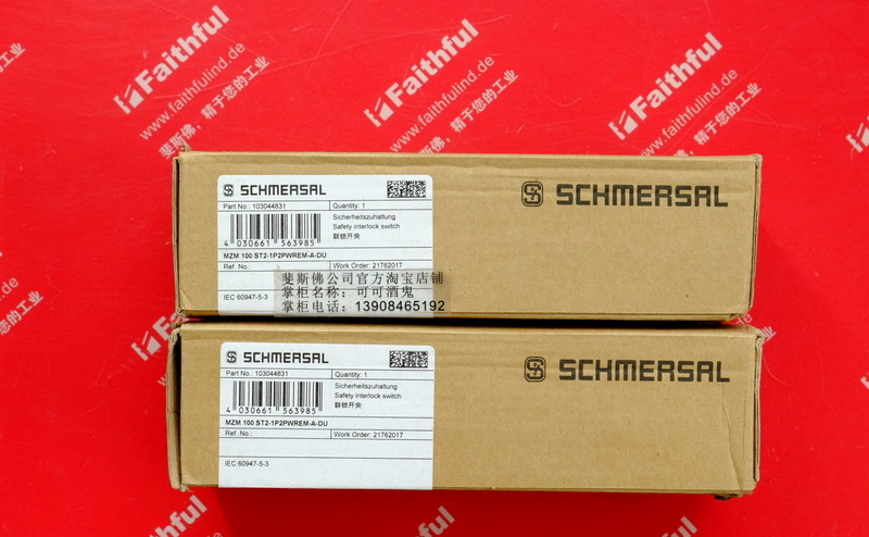 Schmersal 103044831 施迈赛安全开关 MZM 100 ST2-1P2PWREM-A-DU