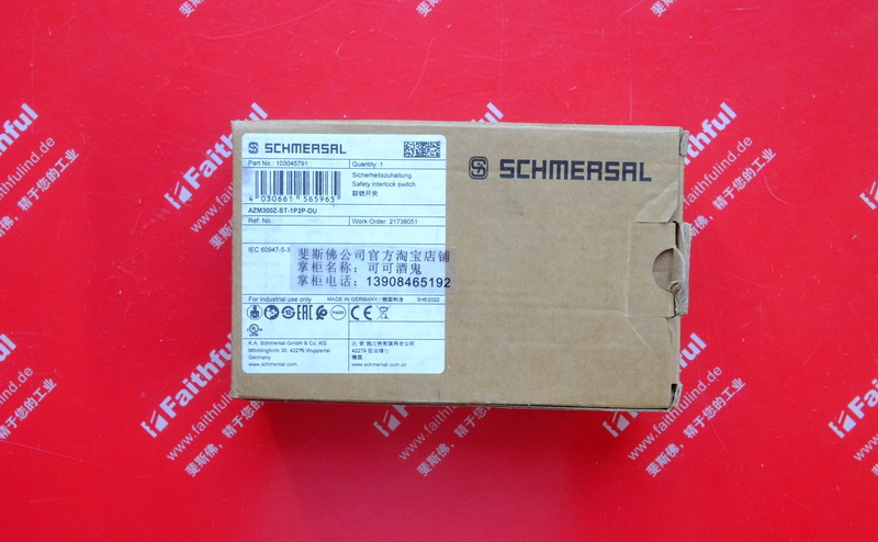 Schmersal 103045791 施迈赛全新安全开关 AZM300Z-ST-1P2P-DU