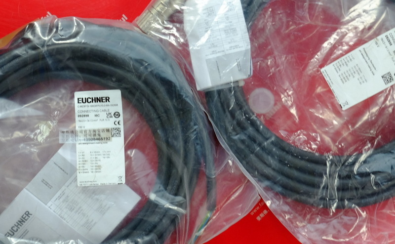 Euchner C-M23F19-19XDIFPU10,0-MA-092898 安士能配有M23圆形接插头的接配线电缆，10 m，直头 C1825