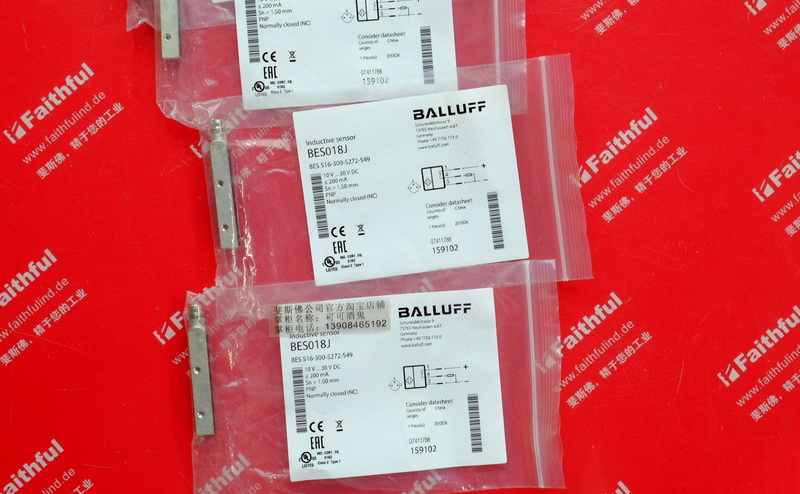Balluff BES018J 巴鲁夫电感式接近开关 BES 516-300-S272-S49