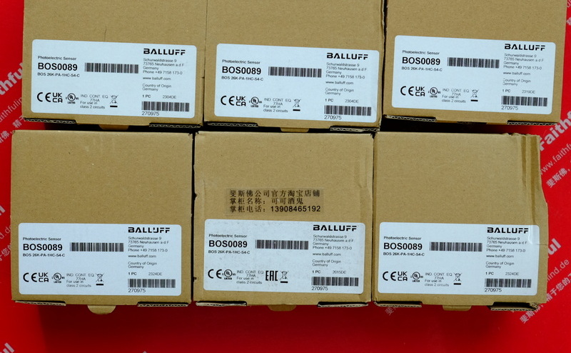 Balluff BOS0089 巴鲁夫全新漫反射传感器 BOS 26K-PA-1HC-S4-C
