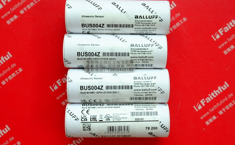 Balluff BUS004Z 巴鲁夫超声波传感器 BUS M18M1-GPXI-07/035-S92G