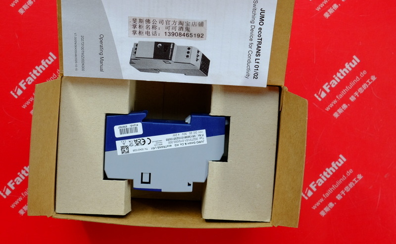 Jumo 00421026 久茂电导率变送器 ecoTRANS Lf01 202731/01-015