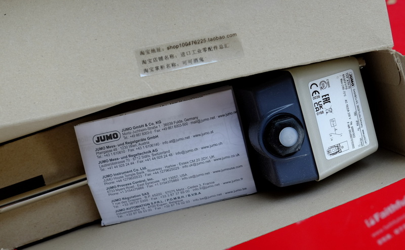 Jumo 60001522 久茂全新温度传感器 ATH-70 603021/70-1-043-00-0-00-20-13-46-200-8-6/574