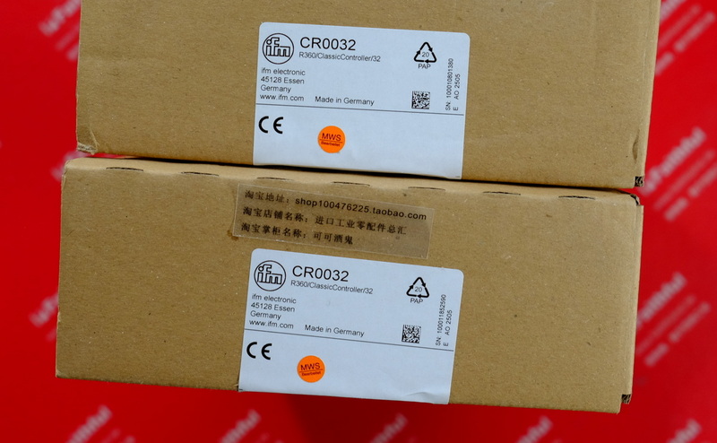 Ifm CR0032 易福门适用于移动车辆和工程机械的可编程控制器 R360/ClassicController/32