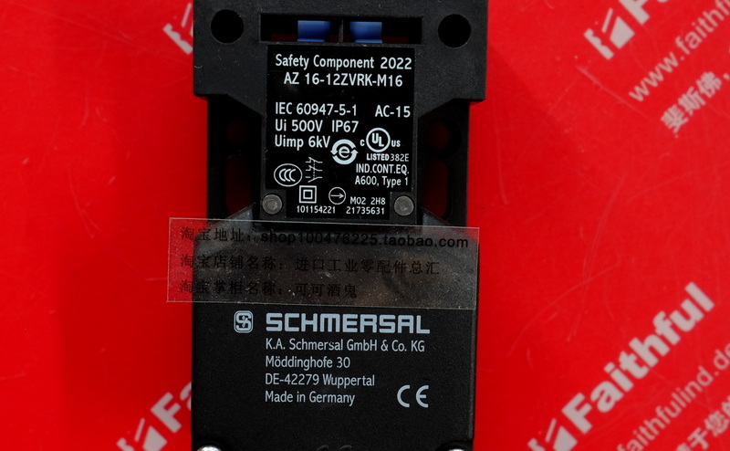 Schmersal 101154221 施迈赛全新安全开关 AZ 16-12ZVRK-M16