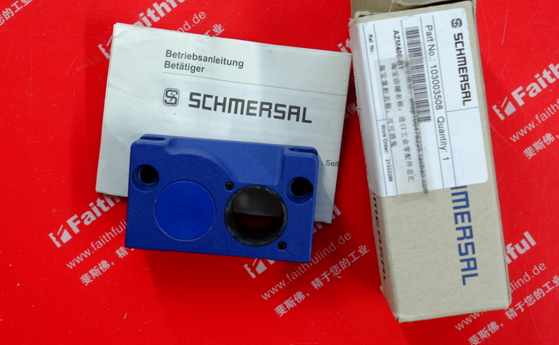 Schmersal 103003508 施迈赛全新安全开关 AZM400-B1