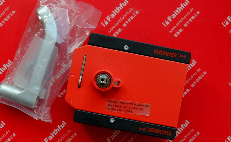 Euchner MGB2-H-BA1A1-L-156396 安士能全新手柄模块 门铰链在左侧