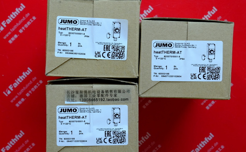 Jumo 60003185 久茂全新温度传感器 heatTHERM-AT 603070/0001-5
