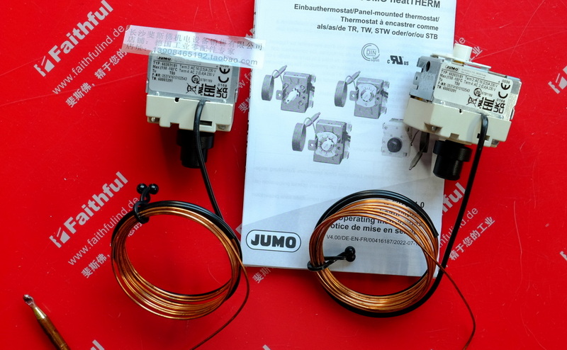 Jumo 60003291 久茂全新温度传感器 heatTHERM 602031/81 150度