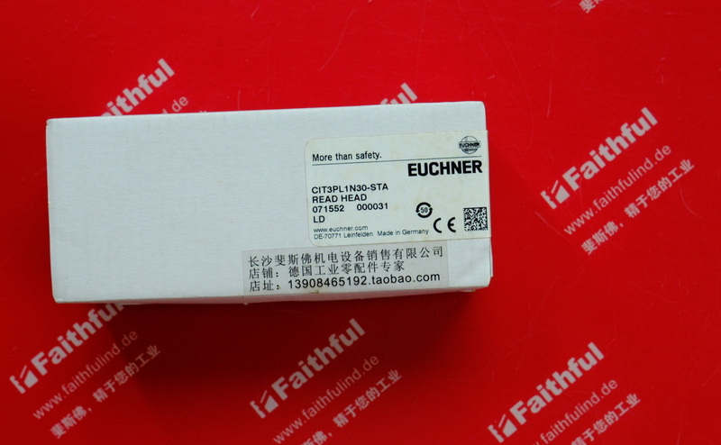 Euchner 071552 安士能全新带并行接口的只读头 CIT3PL1N30-STA 轴向接插连接