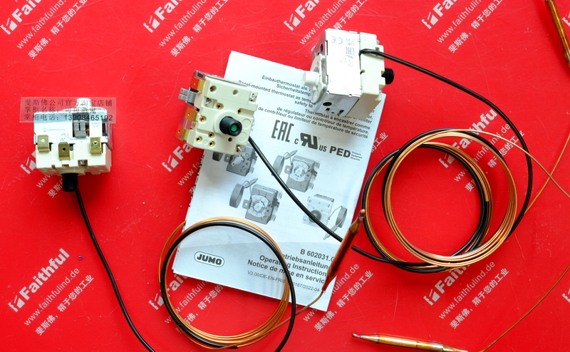 Jumo 60003136 久茂全新温度传感器 heatTHERM 602031/81-671-000-00-2000- 40-10-6-40-13-460/707