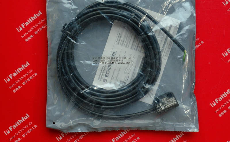 Schmersal 101190965 施迈赛全新安全开关 BNS 260-11/01Z-R 5,0M