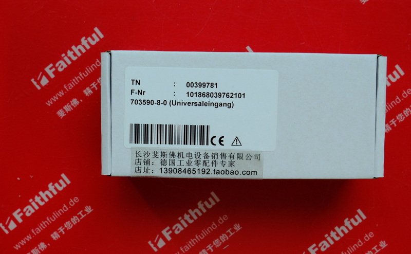 Jumo 00399781 久茂模拟量输入模块 00403612 703590 IMAGO 500