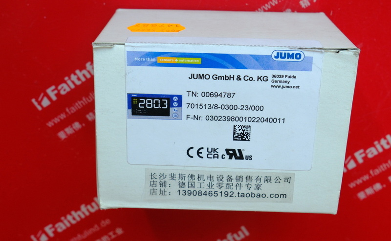 JUMO 00694787 久茂温控器 701513/8-0300-23/000 diraVIEW 108Q