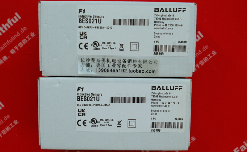 Balluff BES021U 巴鲁夫电感式接近开关 BES Q40KFU-PSC20A-S04G