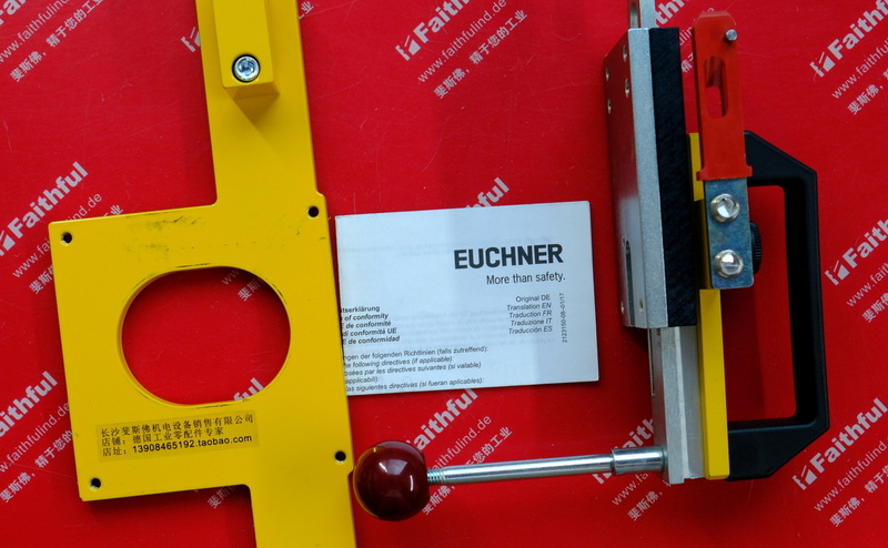 Euchner 076200 安士能全新安全开关门闩 RIEGEL TZ-AF 应急逃生