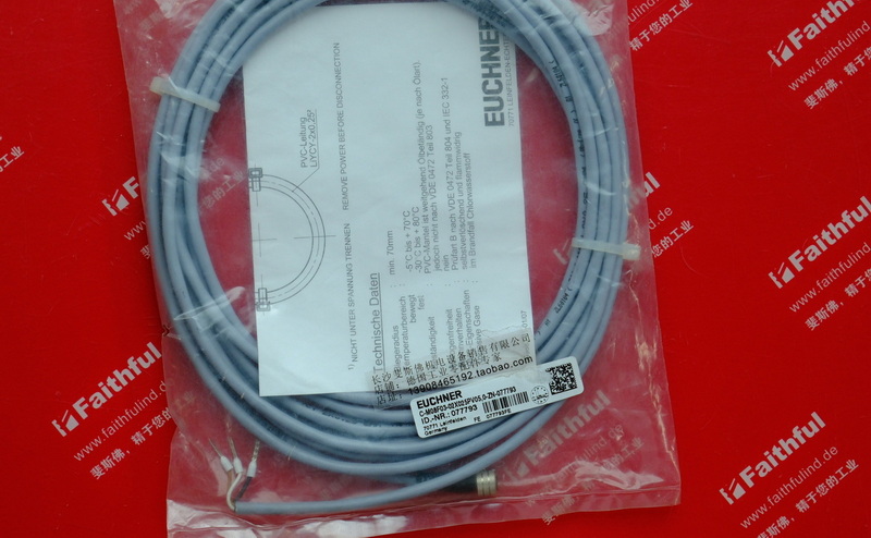 Euchner C-M08F03-02X025PV05,0-ES-077793 安士能连接线 M8 3芯