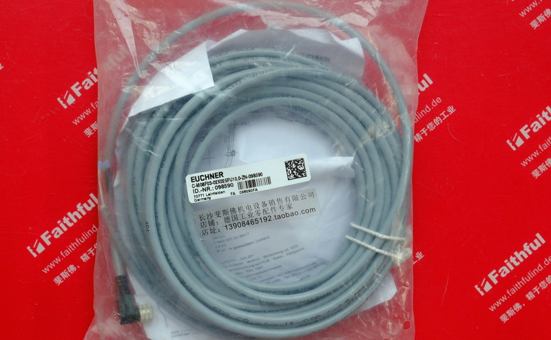 Euchner 098590 安士能全新连接线 C-M08F03-02X025PU10,0-ES-098590