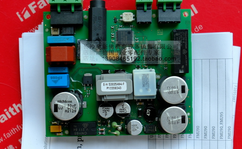 E+H 71354876 恩德斯豪斯全新电源模块 Endress Hauser FMU90
