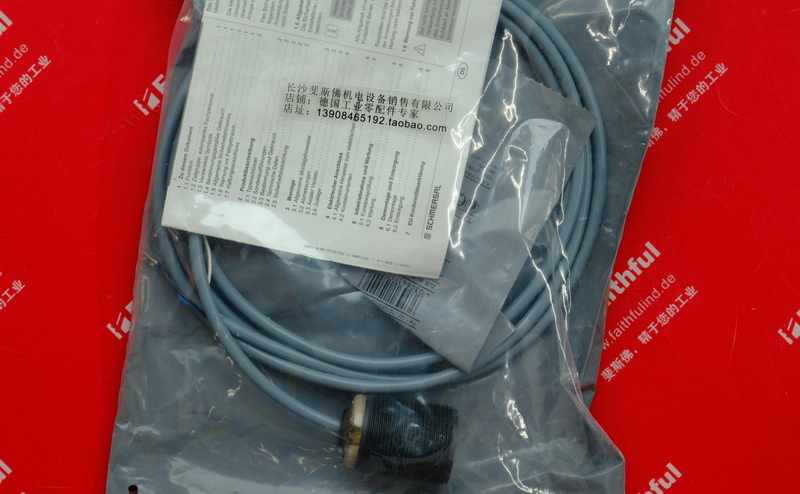 Schmersal 101148174 施迈赛全新安全开关 BNS 303-11ZG 2,0M